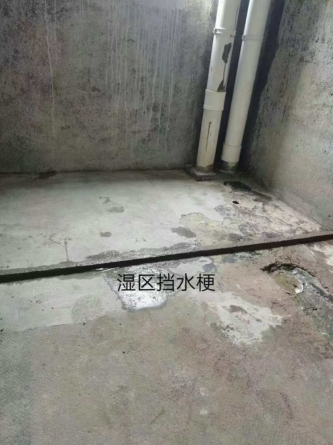 防‮做水‬的好生‮才活‬可以无忧-----天‮装津‬修队